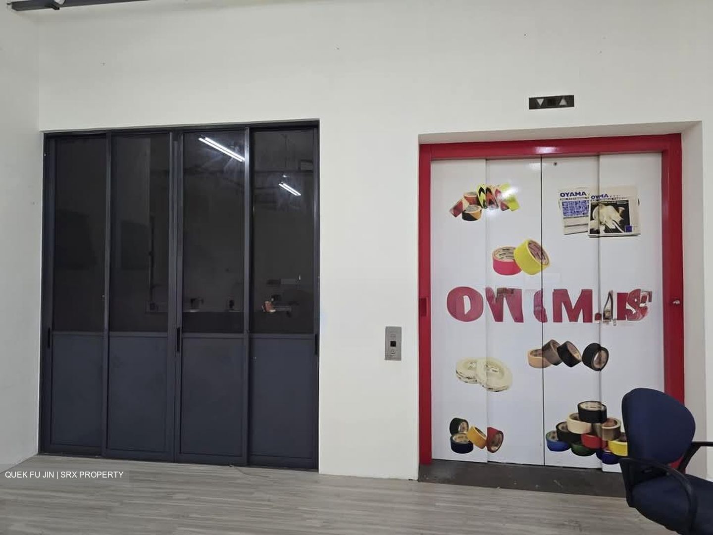Eunos Techpark (D14), Factory #534703061